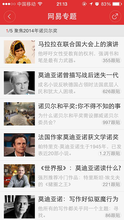 0169ff19368340ecb70ee338123fb91e_th.jpg 0169ff19368340ecb70ee338123fb91e_th.jpg