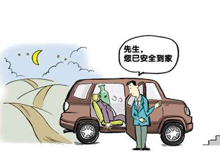 8f3322afad1c4a20be515c602c854ce3.png 8f3322afad1c4a20be515c602c854ce3.png